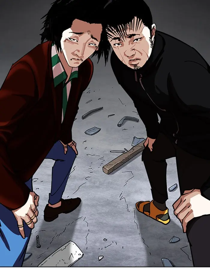 Lookism Chapter 225