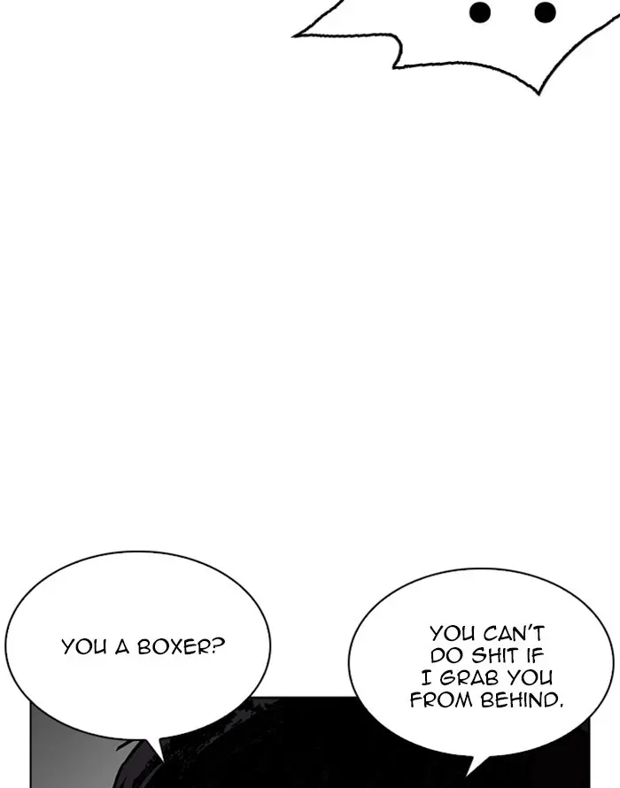Lookism Chapter 225