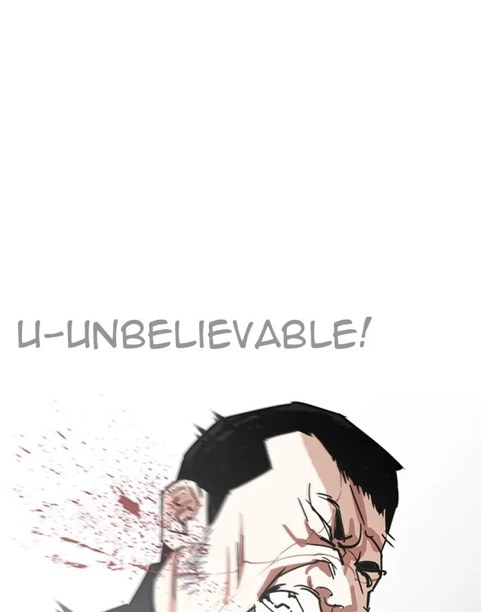 Lookism Chapter 225