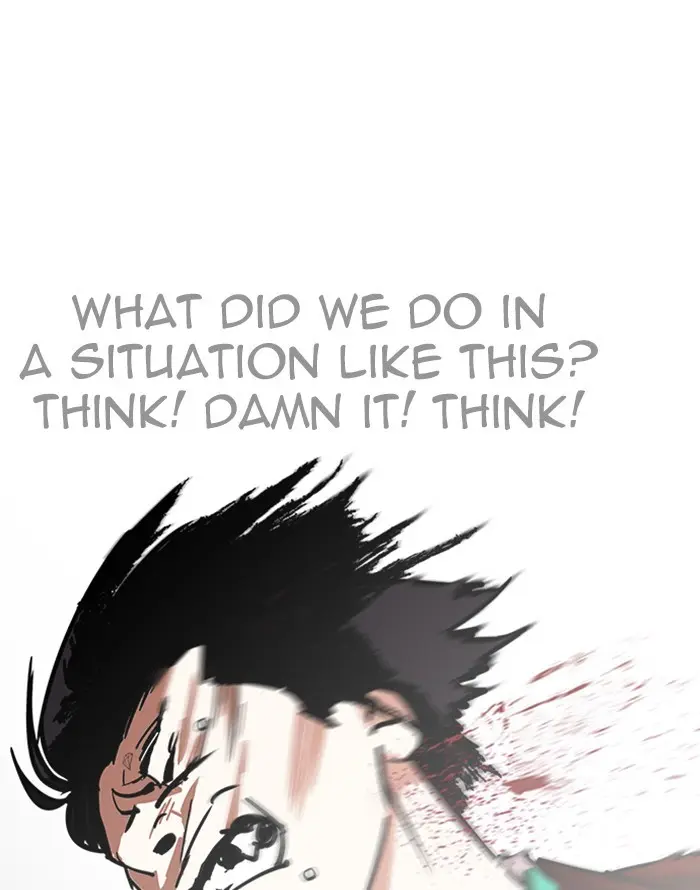 Lookism Chapter 225