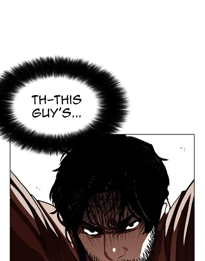 Lookism Chapter 226