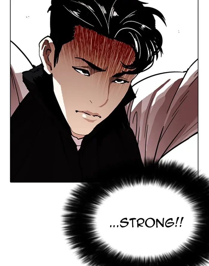 Lookism Chapter 226