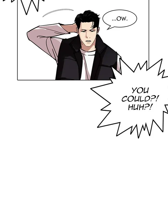 Lookism Chapter 226