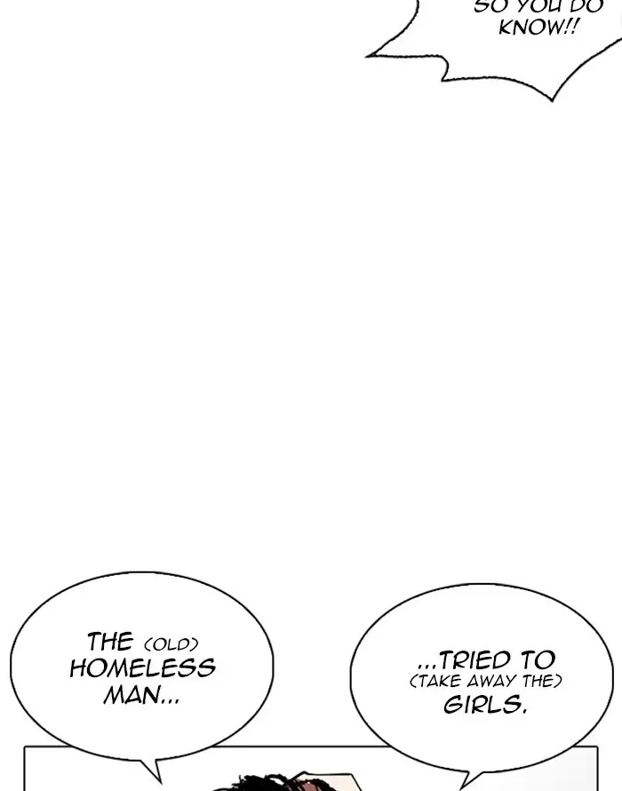 Lookism Chapter 226