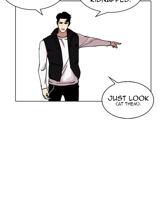 Lookism Chapter 226