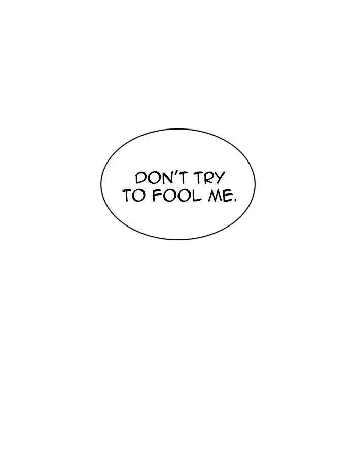 Lookism Chapter 226