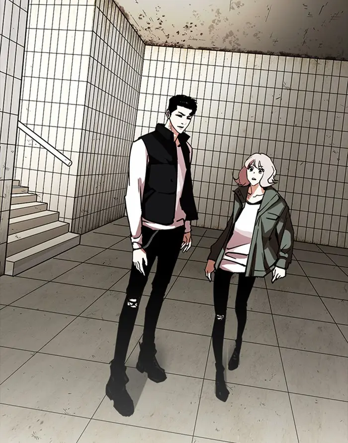 Lookism Chapter 226