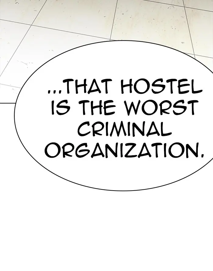Lookism Chapter 226