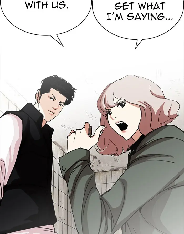 Lookism Chapter 226
