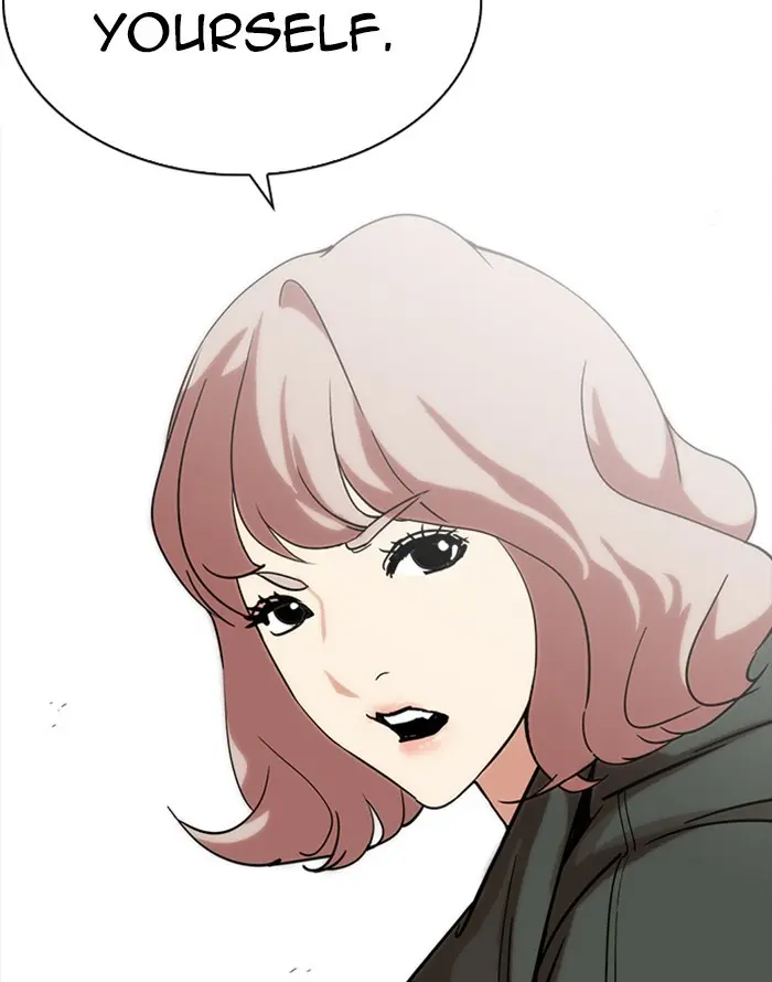 Lookism Chapter 226