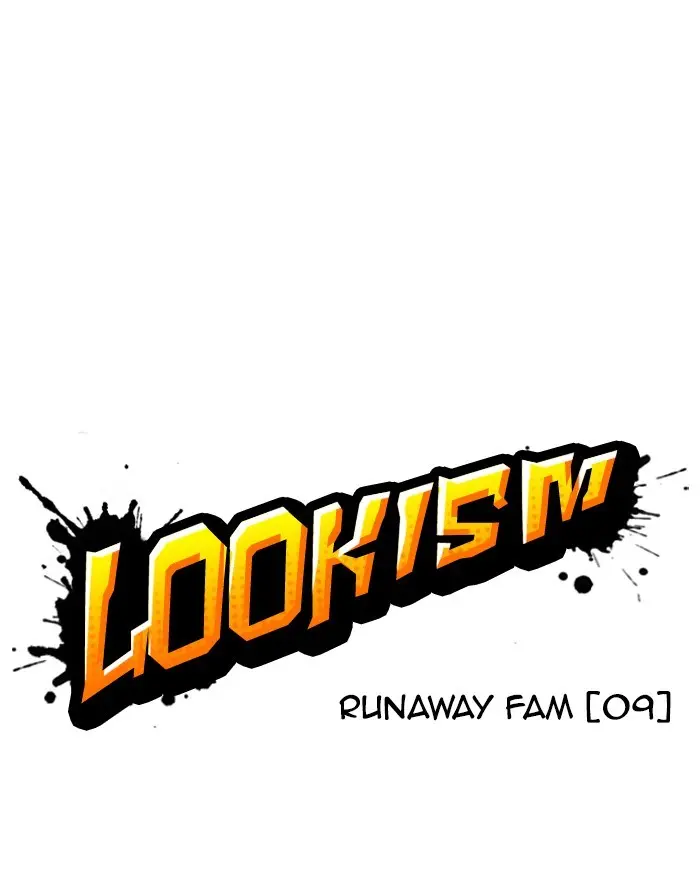 Lookism Chapter 226