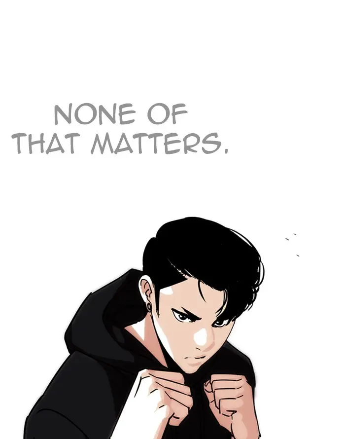 Lookism Chapter 226