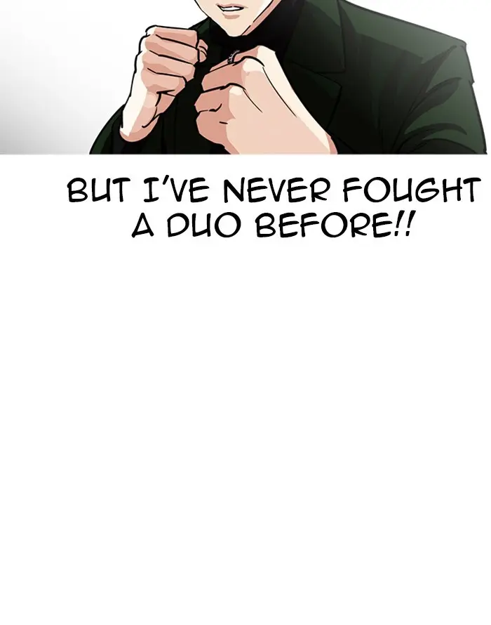 Lookism Chapter 226