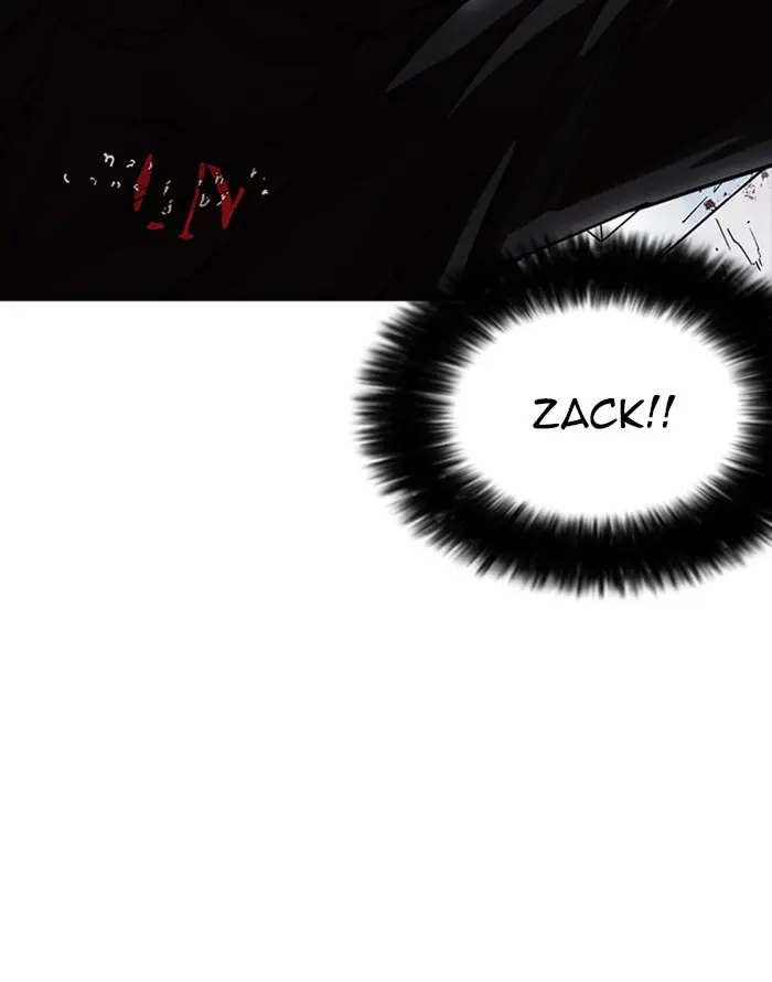 Lookism Chapter 226
