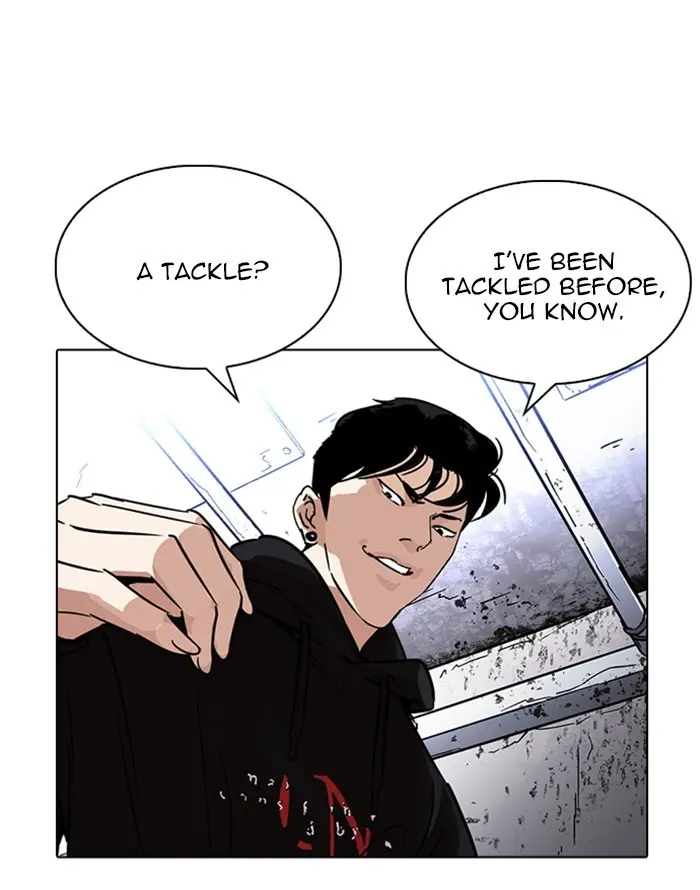 Lookism Chapter 226