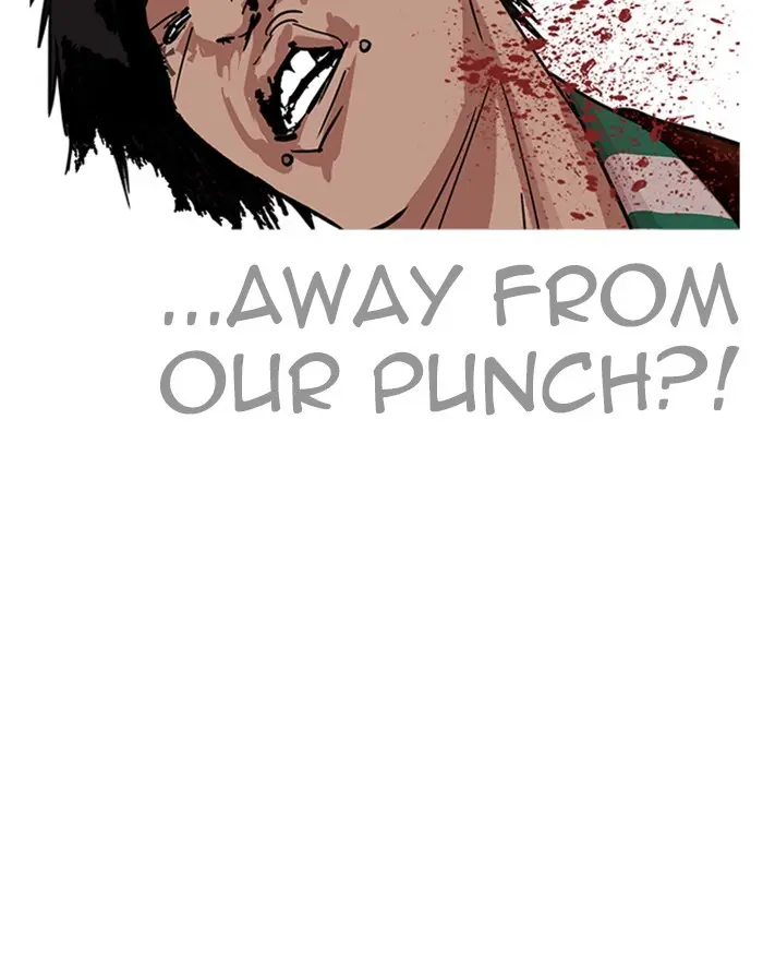 Lookism Chapter 226