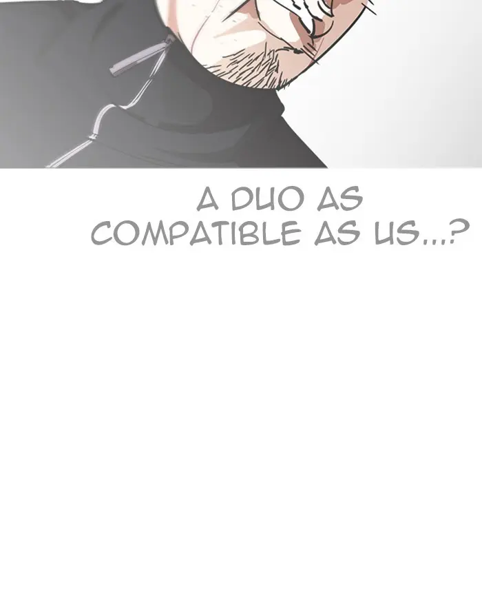Lookism Chapter 226