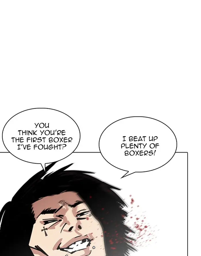 Lookism Chapter 226