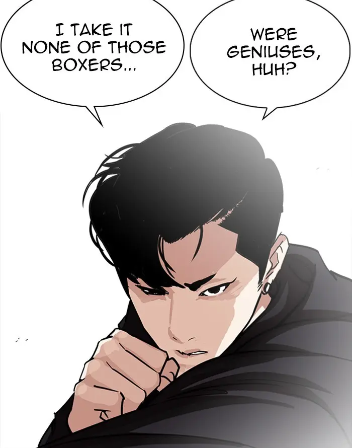 Lookism Chapter 226