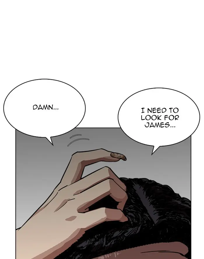 Lookism Chapter 226