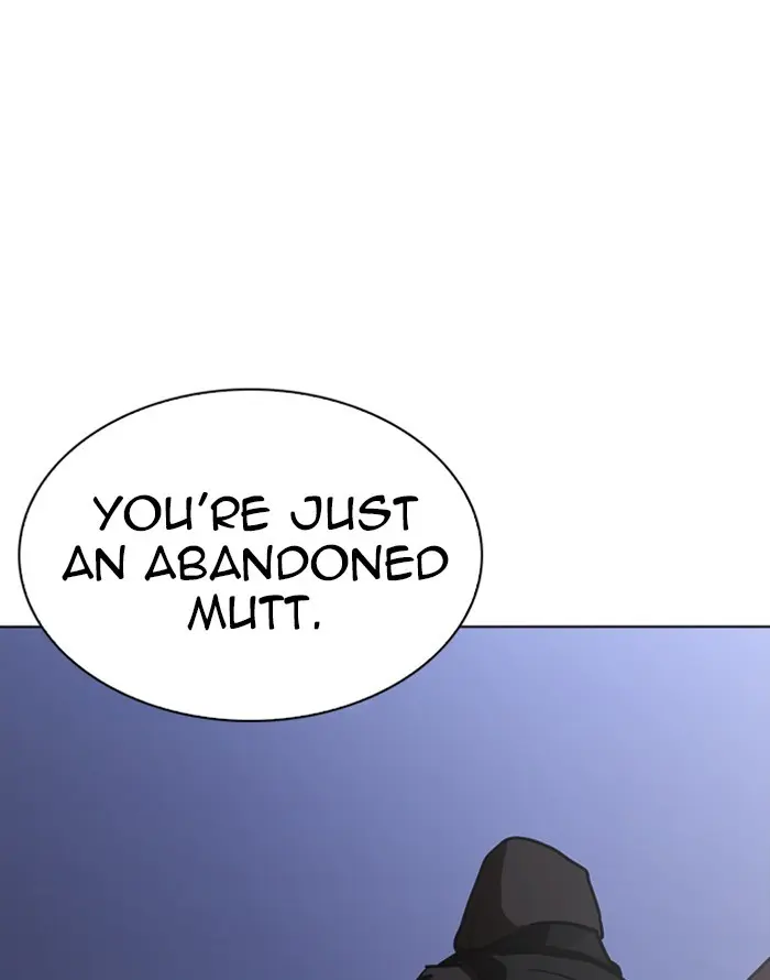 Lookism Chapter 226