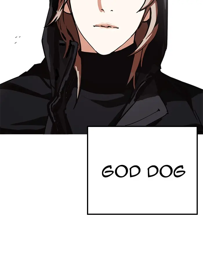 Lookism Chapter 226