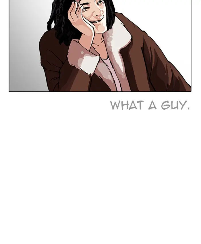 Lookism Chapter 227
