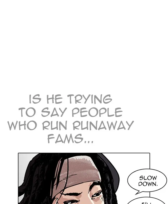 Lookism Chapter 227