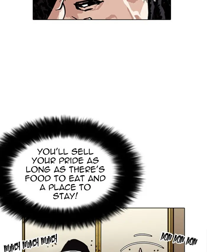 Lookism Chapter 227