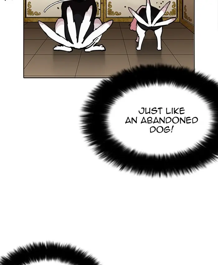 Lookism Chapter 227