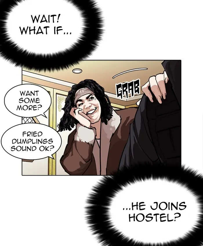Lookism Chapter 227
