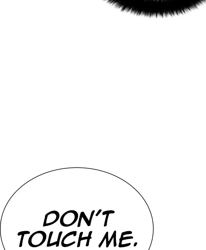 Lookism Chapter 227