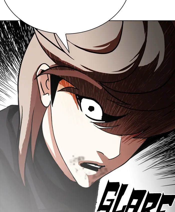 Lookism Chapter 227