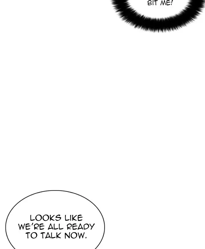 Lookism Chapter 227