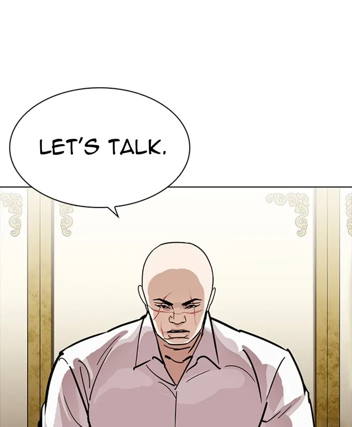 Lookism Chapter 227