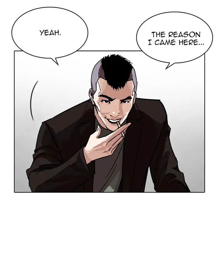 Lookism Chapter 227