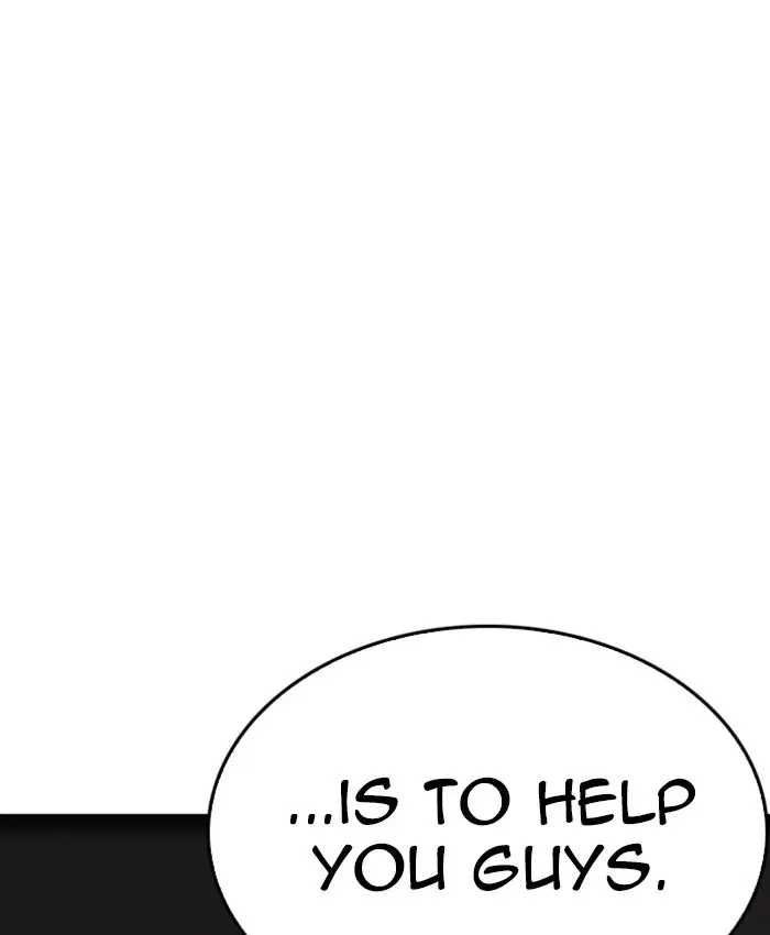 Lookism Chapter 227