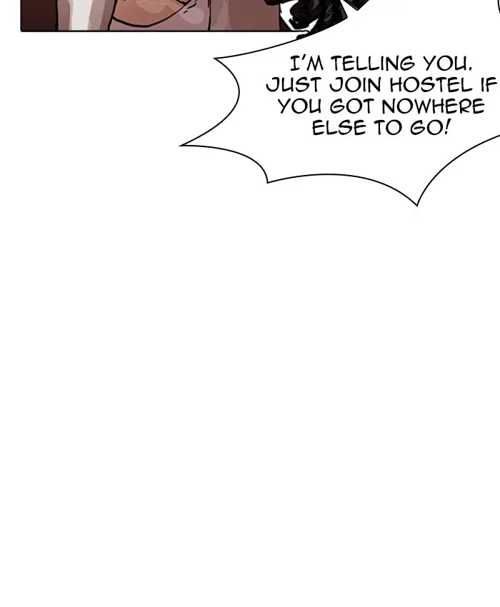 Lookism Chapter 227