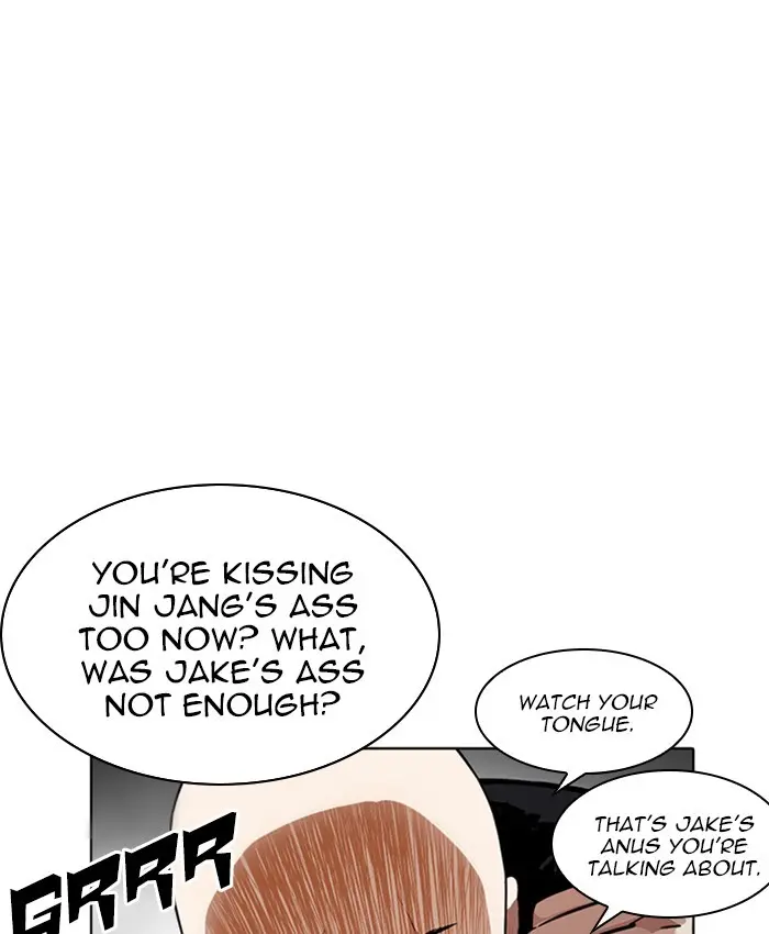 Lookism Chapter 227