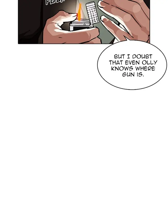 Lookism Chapter 227