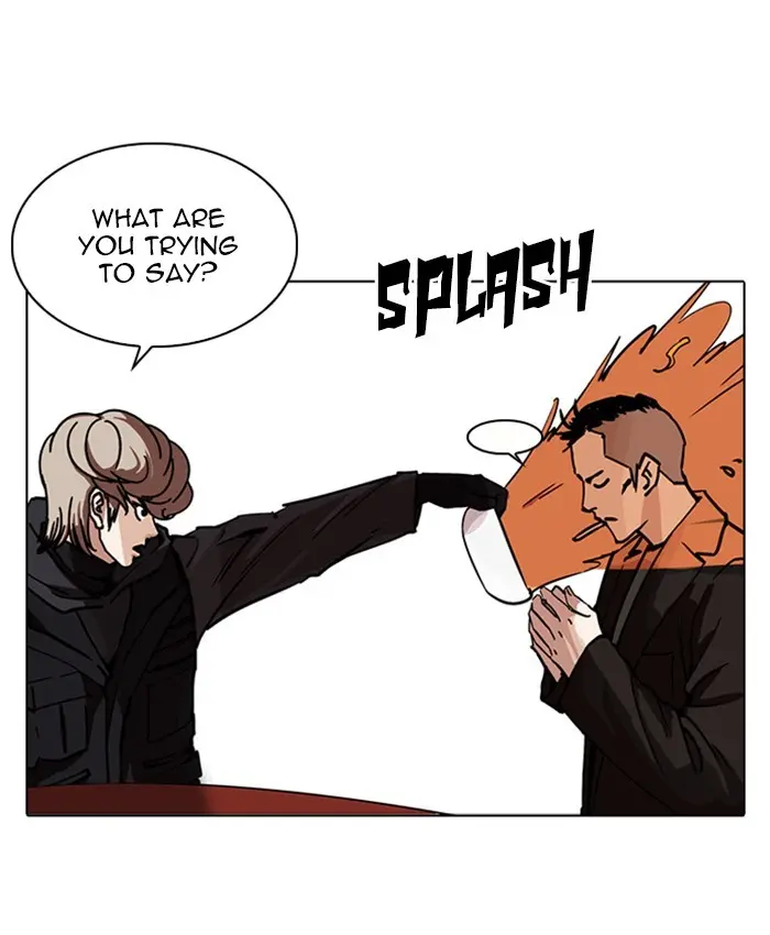 Lookism Chapter 227