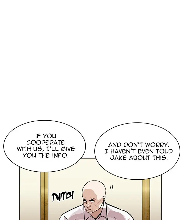 Lookism Chapter 227