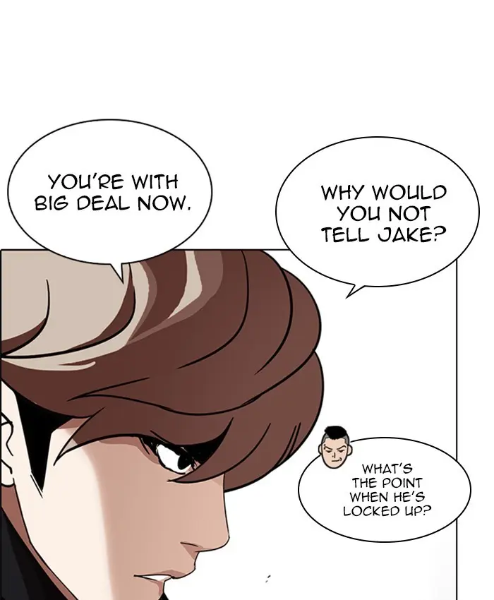 Lookism Chapter 227
