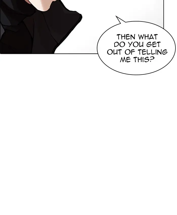 Lookism Chapter 227