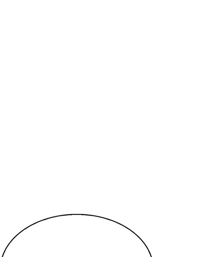 Lookism Chapter 227