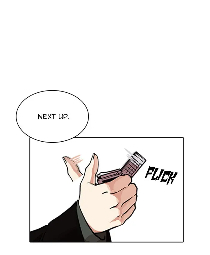 Lookism Chapter 227