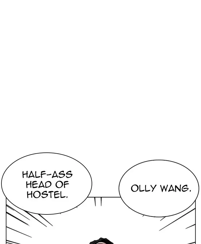 Lookism Chapter 227