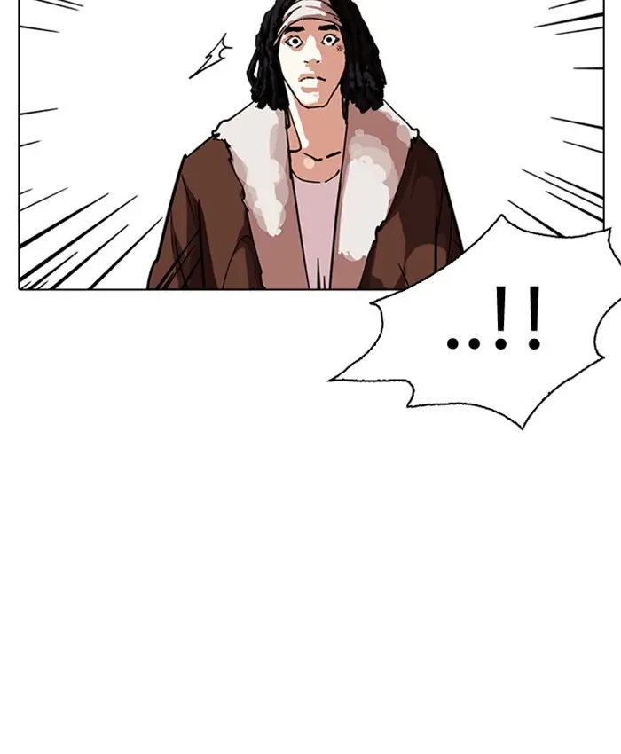 Lookism Chapter 227