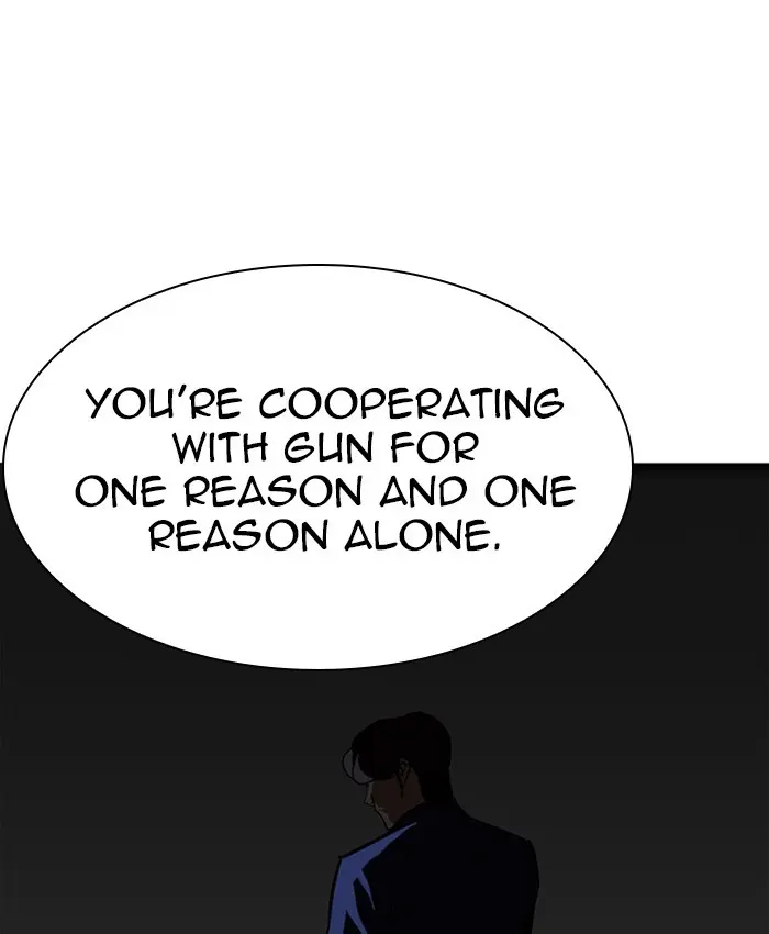 Lookism Chapter 227