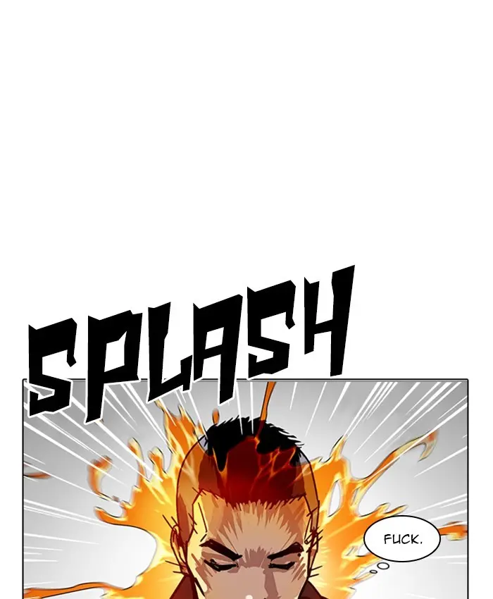 Lookism Chapter 227